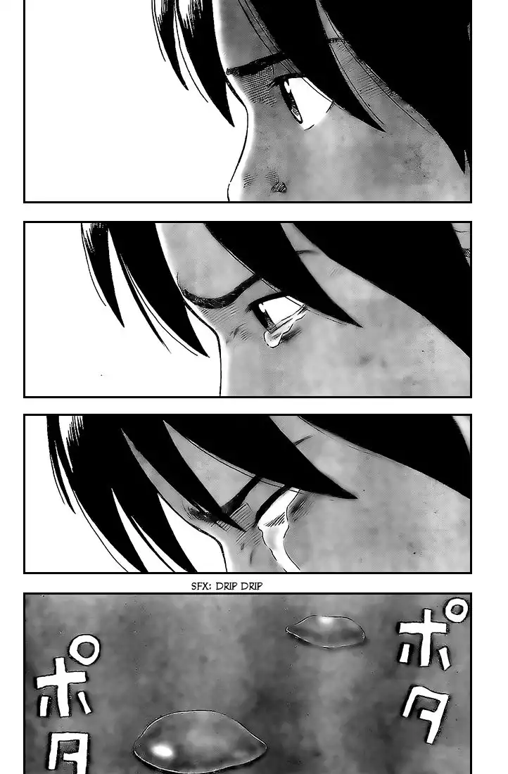 Rin (HAROLD Sakuishi) Chapter 11 64